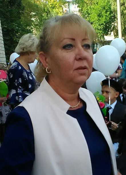 Гурова Лариса Ивановна.