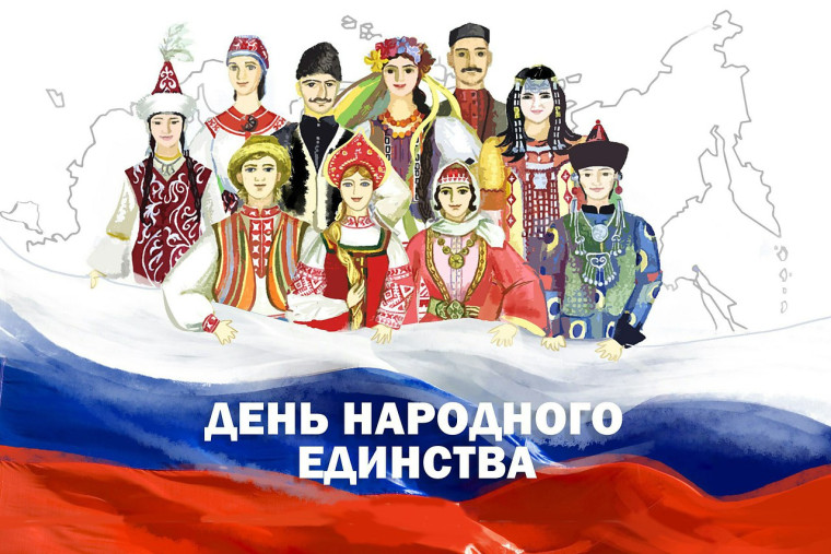 Разговоры о важном.