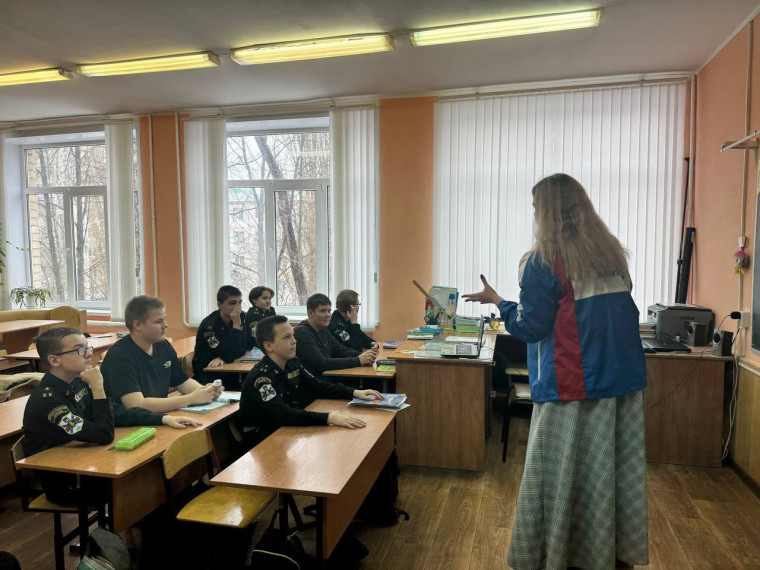 День добровольца.