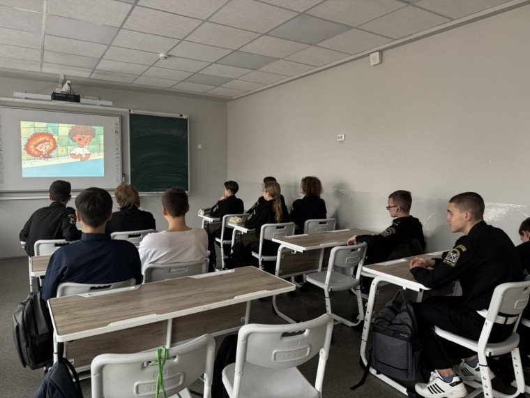 Неделя психологии.