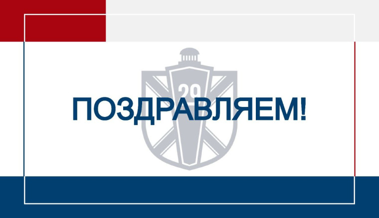 "Чтобы помнили... ".