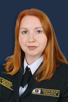 Устинова Евгения Николаевна Устинова Евгения Николаевна